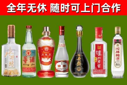 朔州回收老酒价格